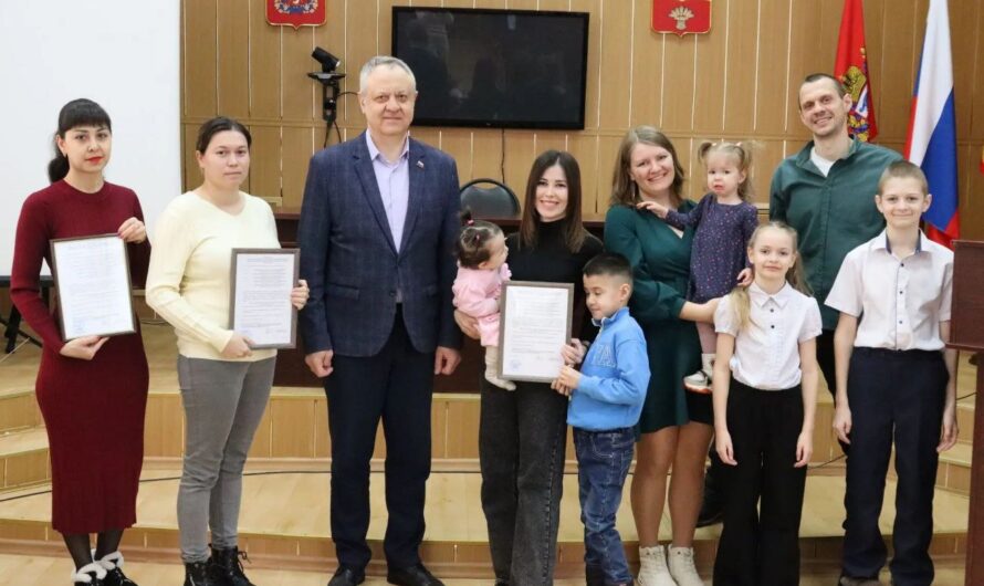 Продолжаем оказывать поддержку молодым семьям нашего района